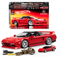 (Sold Out) Mattel Brick Shop Hot Wheels ’90 Acura Nsx Building Toy (876 Pieces), For Collectors